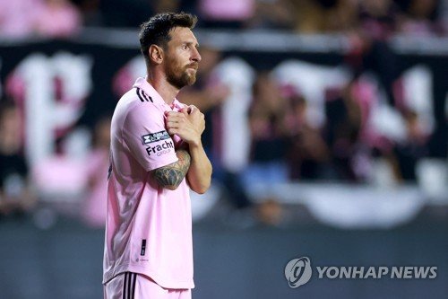 디에고 레예스 2025년 월드컵