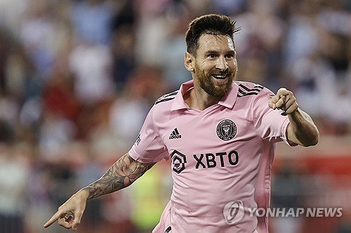 디에고 레예스 2025년 월드컵