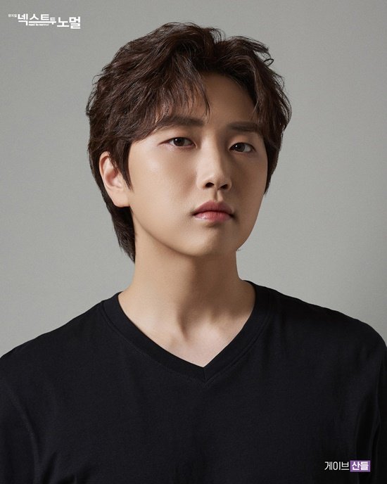 산들 귀여워
