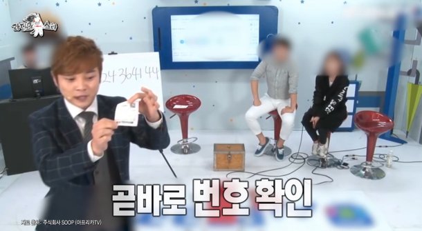 로또사과 이미지