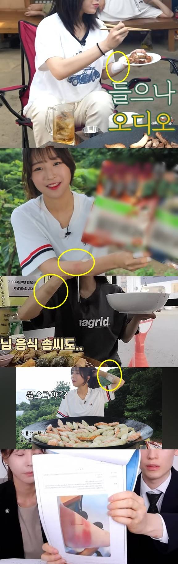 쯔양, 리벤지 포르노 피해→가해자 사망→렉카 협박…응원 물결 [엑s 이슈] : 네이트 연예