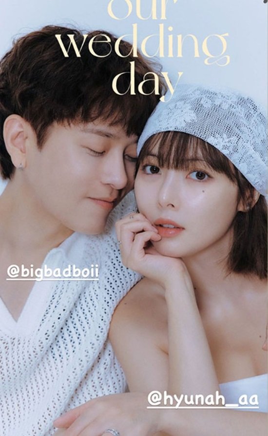 Hyuna♥Yong Junhyung, 'Hip Wedding Photoshoot' Revealed [EX's Issue]