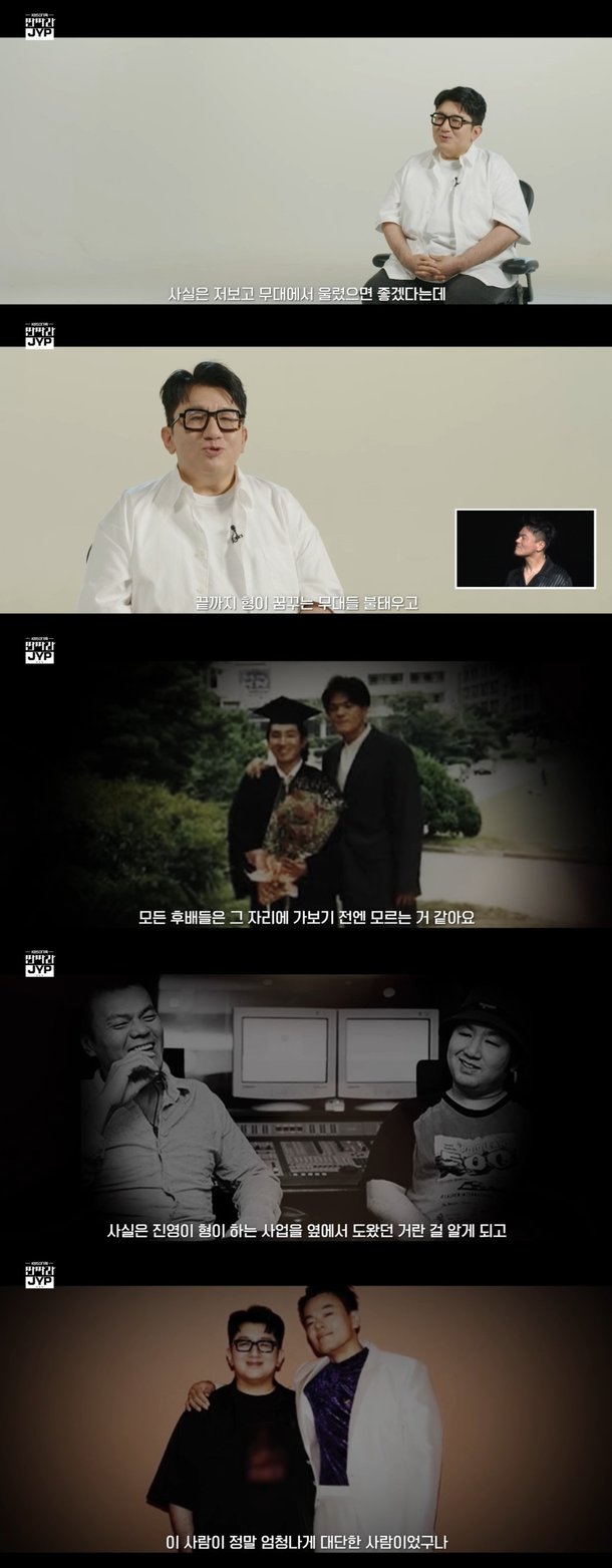 Bang Si-hyuk's Star Power Knows No Bounds: Even His Diet Sparks Frenzy After Gwaju Se-yeon Sighting - News Directory 3