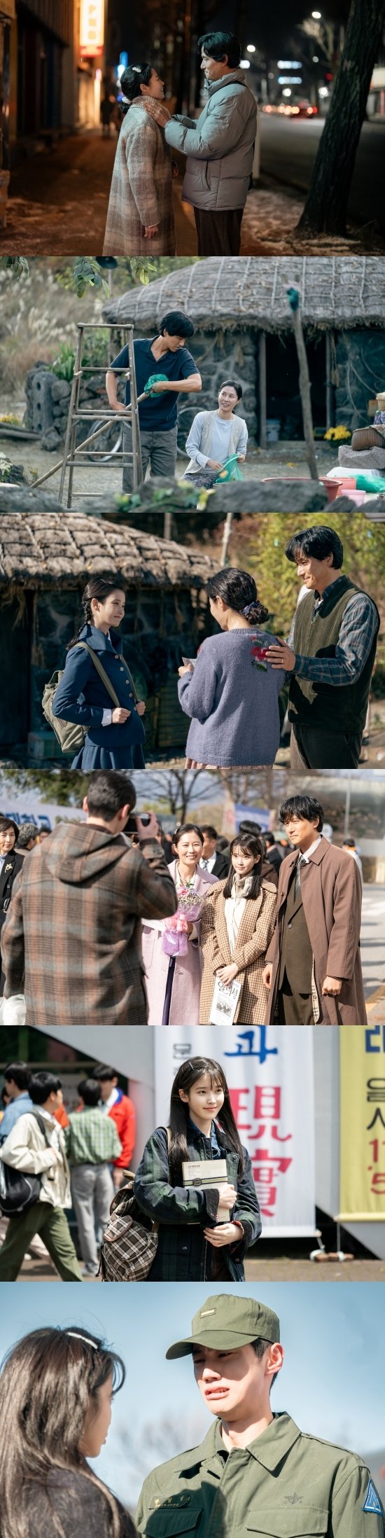 폭싹 속았수다 아이유♥박보검, 부모가 된 20대는 어떨까 : 네이트 연예