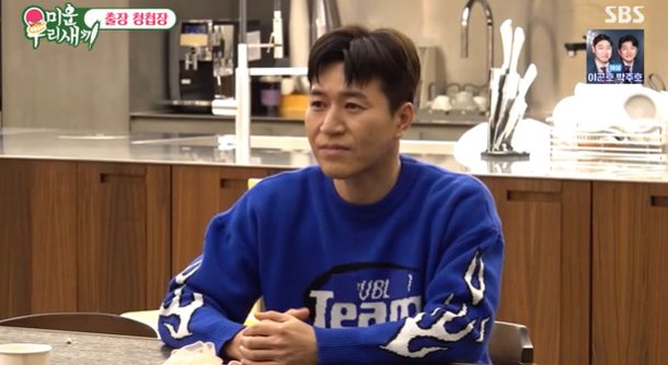 김종민, '1박 2일 하차 청원 심경…나영석 &quot;고장 난 인간 같았다&quot; (미우새)[종합]
