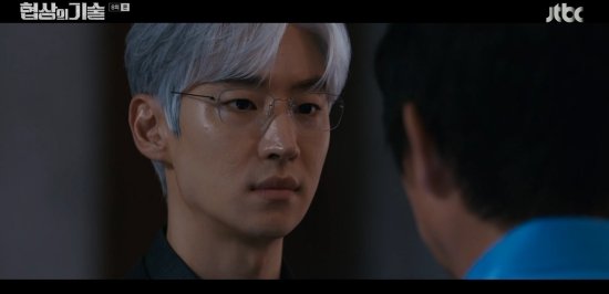 임원 해 볼래?…&apos;협상의 기술&apos; 성동일, 딸 권유리 설득한 이제훈에 파격 제안 [종합]