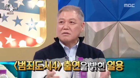 권일용 &apos;범죄도시4&apos; 연기력 논란…관객들이 미친듯이 웃어(라스)[종합]