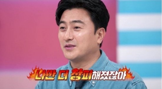 안정환, &quot;손흥민 이전에 유명한 한국 축구선수&quot; 퀴즈에 '마상' (선넘패)[종합]
