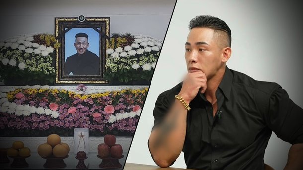 죽기 전에 비번 풀고가·고마운 일·장례는 故 김웅서 사망사건 충격 녹취 (그알)[엑&apos;s 이슈]