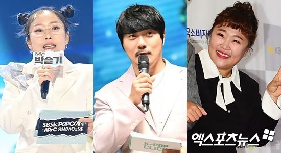 연예계도 '양관식 병' 감염 속출…KCM→&quot;내 남편&quot; 박슬기·홍윤화 [엑's 이슈]