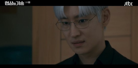 &apos;협상의 기술&apos; 이제훈, 성동일 건설 사업 막고 임원 자리 놓쳤다 [종합]