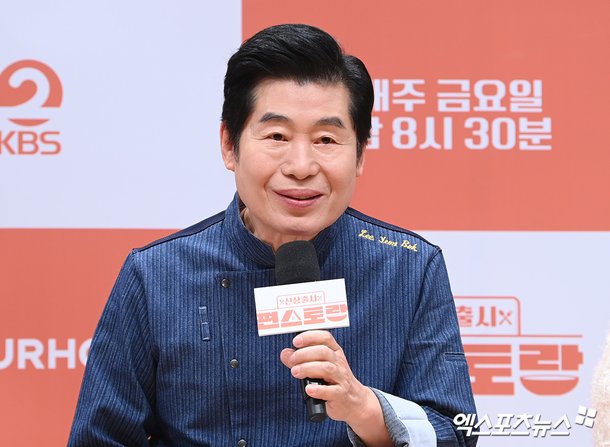 이연복, 후각 상실→연기 알레르기…약 먹고 요리 충격 근황 공개 (4인용식탁)[전일야화]