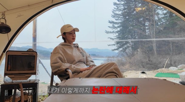 최여진, '동상이몽2' 출연 후회 NO…&quot;멍청하다 생각할 수 있지만, 옳은 선택&quot; [종합]