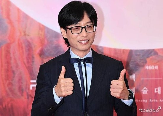 유재석 빠진 '무한도전' 20주년 행사…&quot;무의미&quot;vs&quot;출연 멤버 존중해야&quot; [엑's 이슈]