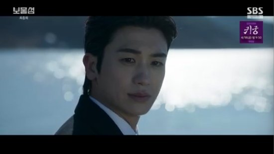 종영 '보물섬' 허준호, 박형식에 전재산 빼앗기고 죗값 받았다 [종합]