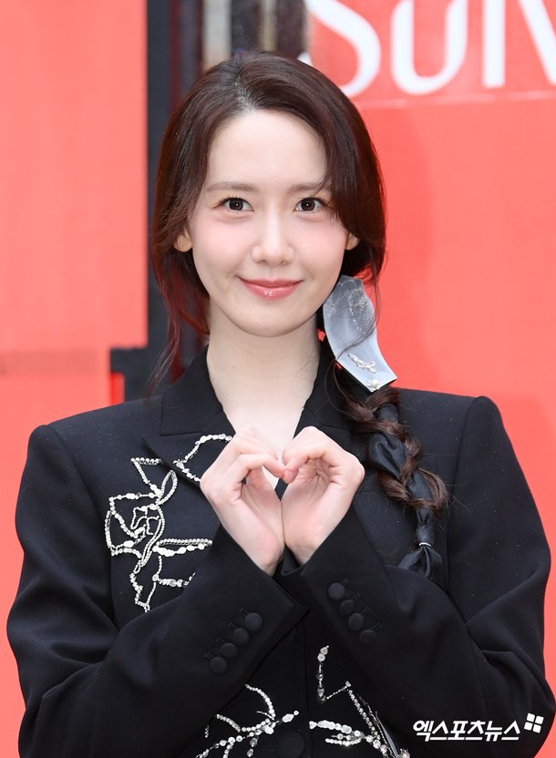 임윤아 '곱게 땋은 댕기머리'[엑's HD포토]