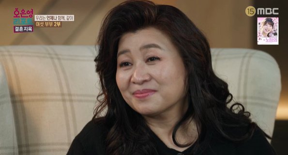 '식물인간 엄마' 지킨 子 &quot;수근거림에 상처&quot;…오은영 &quot;누구의 잘못도 아냐&quot; (결혼지옥)[종합]