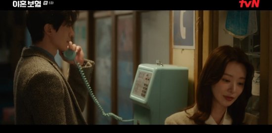 &quot;우리 집에서 살래요?&quot;…'이혼보험' 이동욱, ♥이주빈에 동거 제안 [종합]