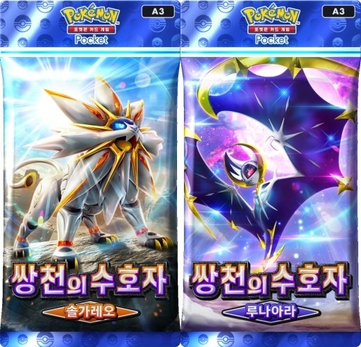 포켓몬 카드 게임 Pocket', 솔가레오·루나아라 확장팩 30일