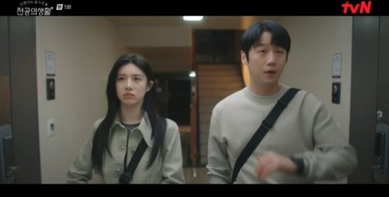 '언슬전' 고윤정, ♥정준원에 거절당했다…&quot;불편해지고 싶으면 좋아해도 돼&quot; [종합]
