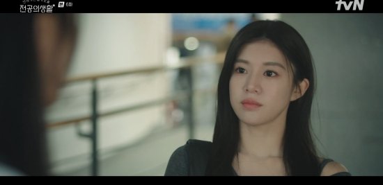 '언슬전' 고윤정, ♥정준원 논문 뺏은 김혜인에 한 방 &quot;미안하다고 안 하셨다&quot; [종합]