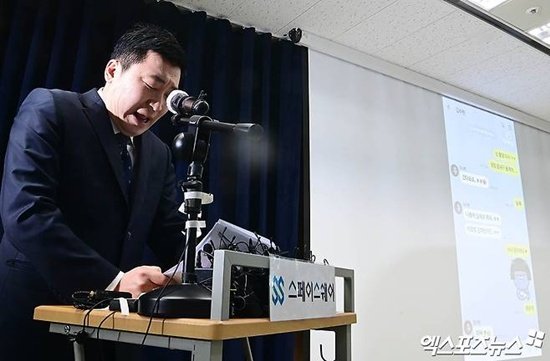 [단독] 김새론 유족 측 변호사, 국민권익위에 신고 당했다