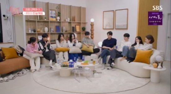 &apos;신들린 연애2&apos; 최종 선택 하루 전, 세상 불편한 진실게임 [종합]