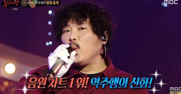 [단독] &apos;나는 반딧불&apos; 돈방석 정중식, ♥예비신부·어마어마한 저작권 공개…&apos;동상이몽2&apos; 합류