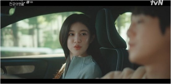 &apos;언슬전&apos; 정준원, ♥고윤정에 직진?…늦잠 핑계로 출근 카풀+질문 세례
