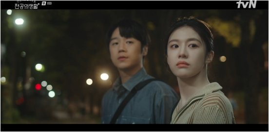 &apos;언슬전&apos; 고윤정, 김이준 고백 거절…정준원, 사랑 자각 [종합]