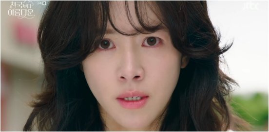 &apos;천국보다 아름다운&apos; 한지민, 손석구와 이승行…잃어버린 기억 떠올라 &apos;충격&apos; [종합]