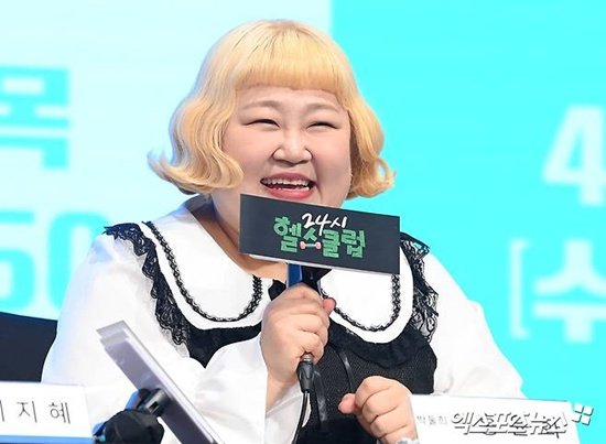 &apos;18kg 감량&apos; 홍윤화 주사 맞은 것 아냐 억울함 호소 (컬투쇼)