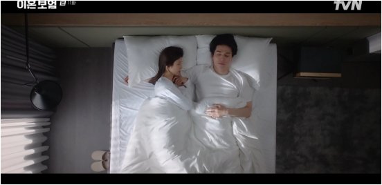 &apos;이혼보험&apos; 이동욱, ♥이주빈과 하룻밤…꿈에 나타난 누나와 화해 &apos;뭉클&apos; [종합]