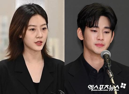 중2 김새론과 성관계?…김수현 완전 위조 VS 제보자 열받아 [엑:스레이]