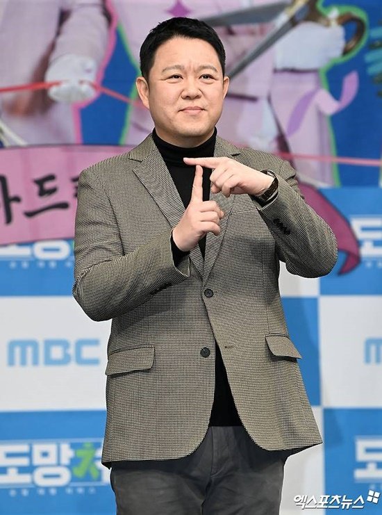 김구라 심현섭·김종민 축의금 200만 원 액수 오픈…&apos;비교 시선 있다&apos; 고백 [엑&apos;s 이슈]