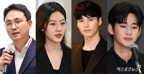 원빈·김수현·기자·이진호 &apos;반박&apos;했다…&apos;가세연&apos; 故김새론 녹취록, 진실은? [종합]