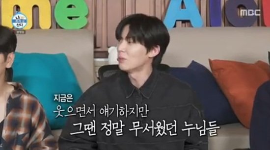 안재현, 절친피셜 학창시절 인기 누나들한테 끌려가 (나 혼자 산다)[종합]