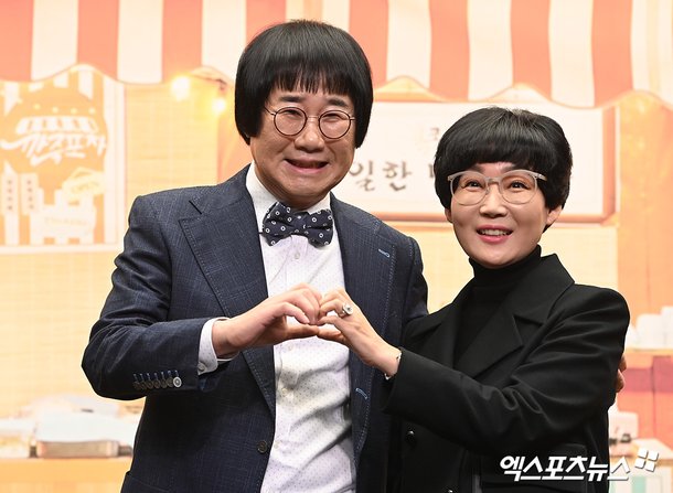 최양락♥팽현숙, 결국 식당 위기 맞았다 슬프고 눈물나 (팽봉팽봉)[전일야화]