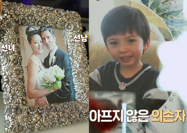 선우용여, 72세에 얻은 &apos;혼혈&apos; 외손자 공개…이상민 감탄한 &apos;사위&apos; 비주얼 (알토란)[종합]