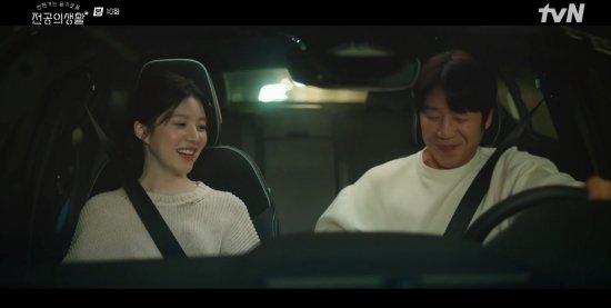 오빠…&apos;언슬전&apos; 정준원♥고윤정, 비밀 연애 시작