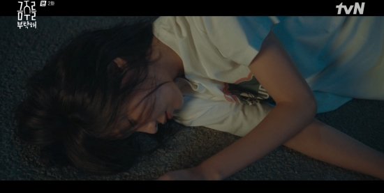 &apos;금주를 부탁해&apos; 공명, 만취한 최수영 탓에 다리 다쳐…네가 운전 하든가