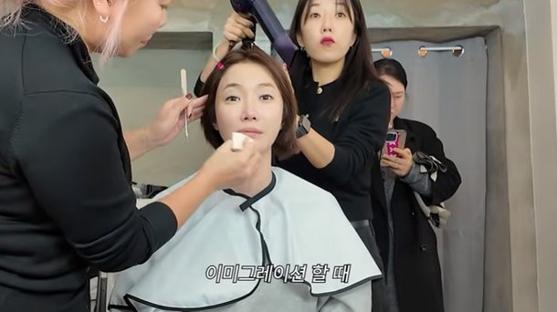고준희, 심각한 화장 전후 차이…공항서도 얼굴 인식 못해 토로 (고준희 GO)