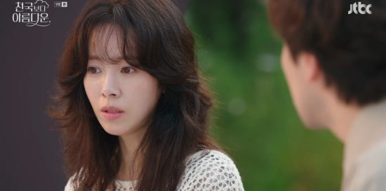 &apos;천국보다 아름다운&apos; 한지민, 목숨 걸고 ♥손석구 지켰다
