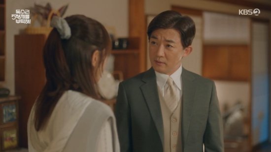 &apos;독수리 5형제&apos; 안재욱, ♥엄지원과 연애 성공하나…시동생들 형 노릇할게 [전일야화]
