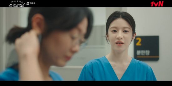 &apos;언슬전&apos; 고윤정, 이봉련에 인정받았다…나 1년차 때 보는 것 같아