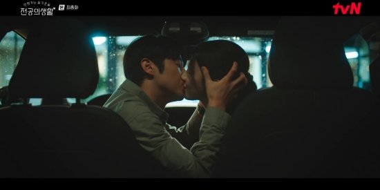 종영 &apos;언슬전&apos; 고윤정, ♥정준원과 슬기롭게 성장…김혜인, 안은진에 교수 임용 밀려났다 [종합]