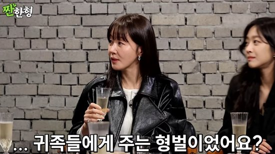 엄지원, 주연작 제목 뜻도 몰랐다…이름은 알아 (짠한형)