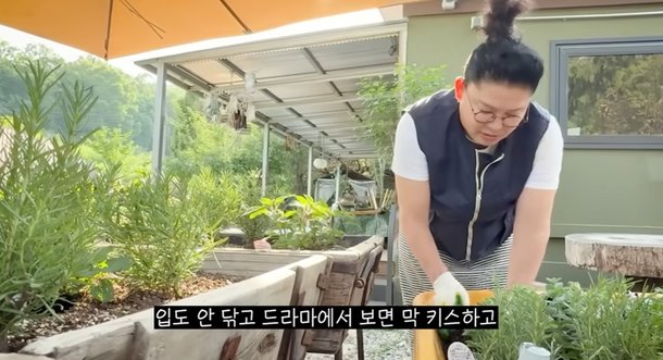 &apos;황동주♥&apos; 이영자, 결혼 가까워졌나 부부들 아침 키스 궁금 (이영자 TV)
