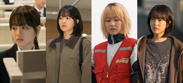 1% 늪 벗어났다…&apos;언슬전&apos; 인기, 4명의 박보영이 넘겨받는다 금발 변신·파격 소재 [엑&apos;s 이슈]