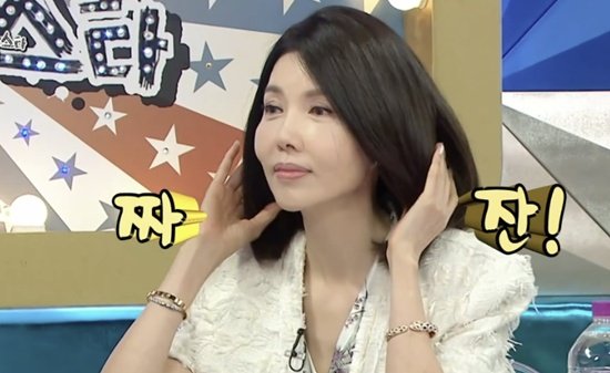 &apos;목주름 없는 게 자랑?&apos; 백지연 발언에 온라인 시끌 [엑&apos;s 이슈]
